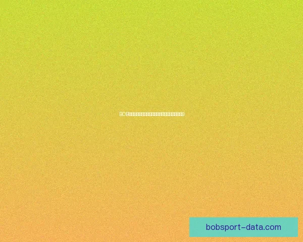 BOB体育分析：深度剖析最新赛事动态与投注策略趋势
