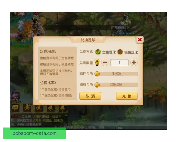世界杯足球竞猜全攻略 如何提高预测准确率与投注技巧